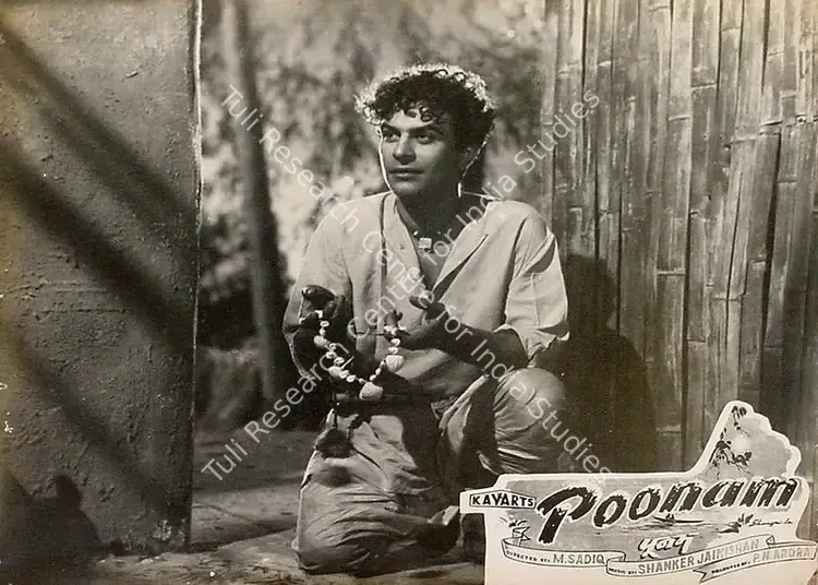 Arora, P.N. (Producer), Poonam, 1952 | Lobby Card | CinemaEducation | 00825237