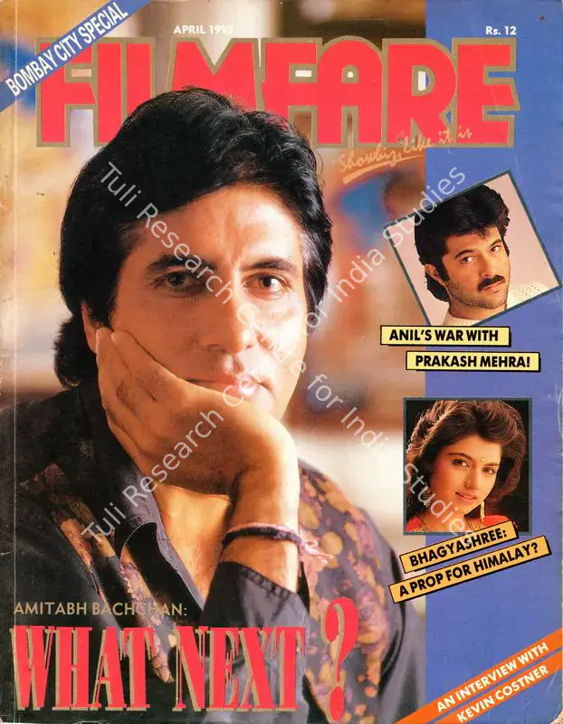 Ahmed, Rauf (Editor). Filmfare. 41(4). Bombay: Pradeep Guha, c/o The Times of India, 01 April 1992 | Magazine | CinemaEducation | 00793907