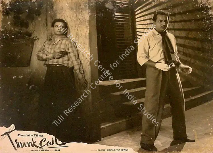 Mehta, Balraj (Director), Trunk Call, 1960 | Lobby Card | CinemaEducation | 00828788