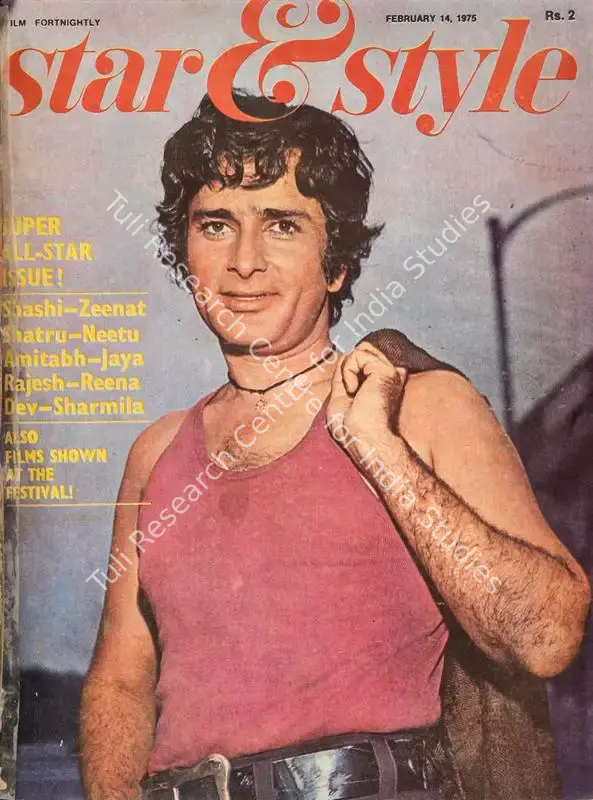 Ewing, Gulshan (Editor). Star & Style - A Film Fortnightly. 24(4). Bombay: J.C. Jain, 14 February 1975 | Magazine | CinemaEducation | 00808601