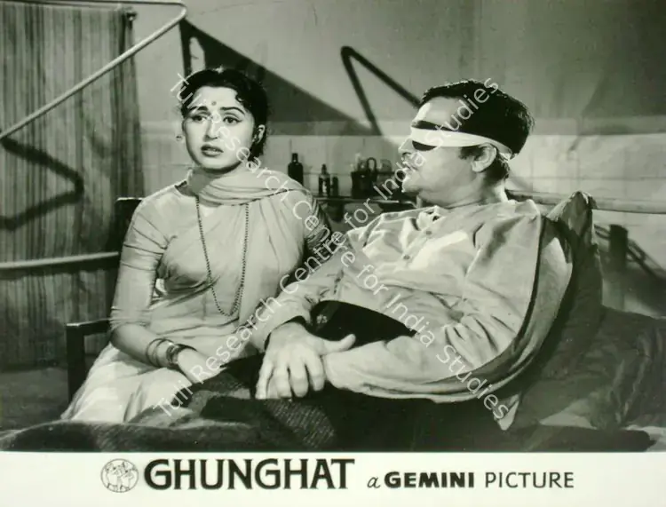 Sagar, Ramanand (Producer), Ghungat, 1960 | Lobby Card | CinemaEducation | 00816734