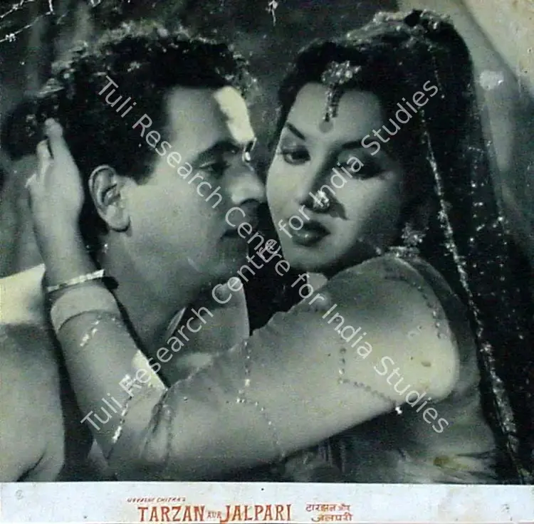 Patel, Narayanbhai (Producer), Tarzan Aur Jalpari, 1964 | Lobby Card | CinemaEducation | 00828499