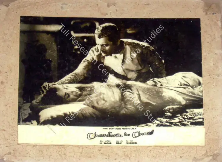 Irani, Nariman A. (Cinematographer), Chaudhvin Ka Chand, 1960 | Lobby Card | CinemaEducation | 00810848