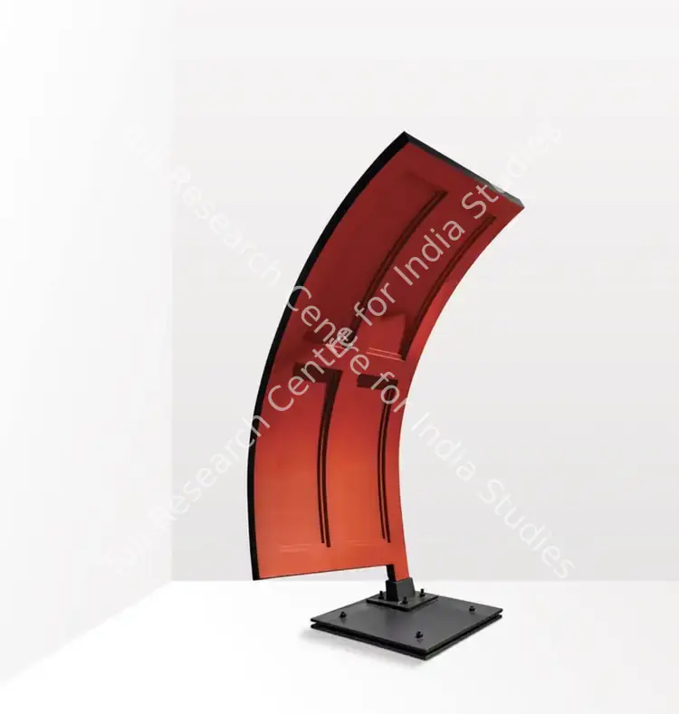 Khosla, Martand (Artist). On the Brink II. Steel and paint, 2022 | Sculpture | FineArts | 00603894