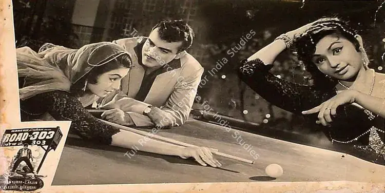 Kumar, Ratan (Producer), Road No 303, 1960 | Lobby Card | CinemaEducation | 00826162
