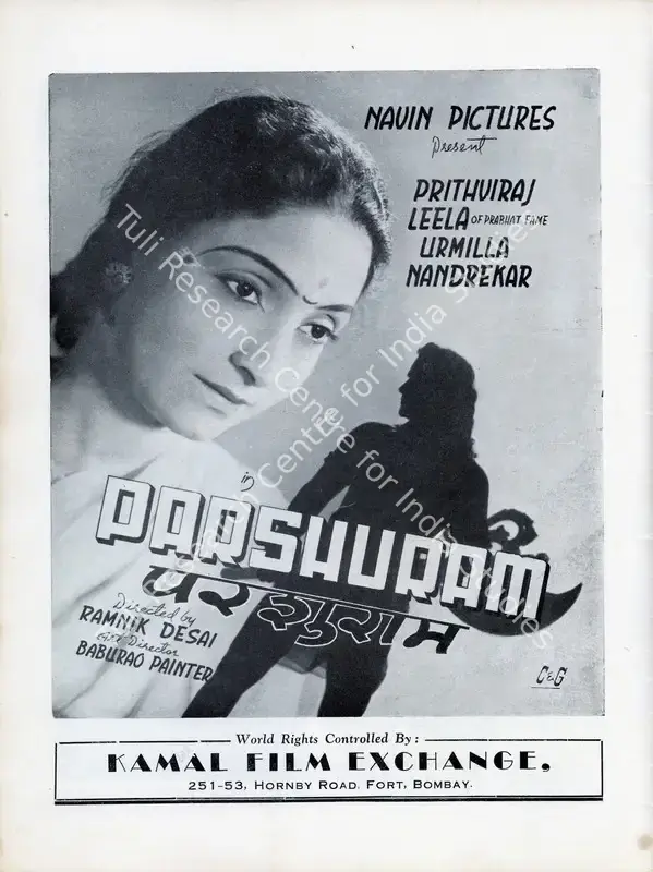 Jhaveri, P.B. (Producer), Parshuram, 1947 | Advertisement, Filmindia, February 1944 | CinemaEducation | 00858624