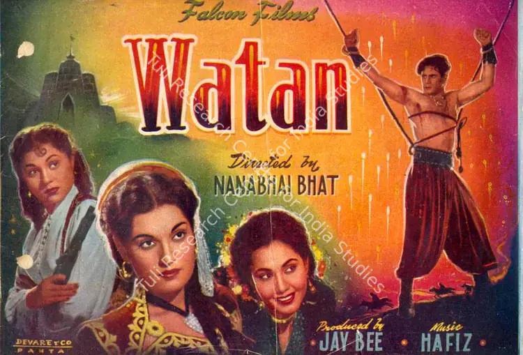 Bee, Jay (Producer), Watan, 1954 | Song-Synopsis Booklet | CinemaEducation | 00780985