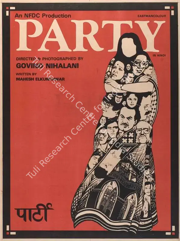 Nihalani, Govind (Director), Party, 1984 | Full Sheet Poster | CinemaEducation | 00767225