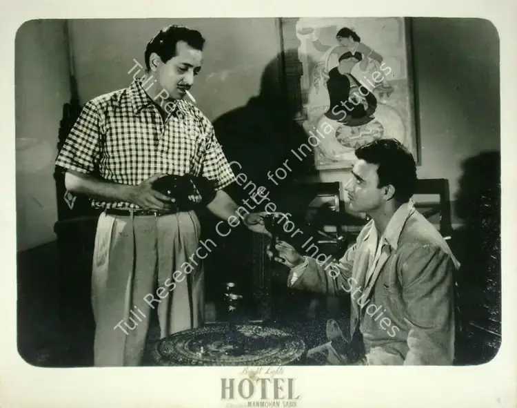 Sabir, Manmohan (Director), Hotel, 1956 | Lobby Card | CinemaEducation | 00817467