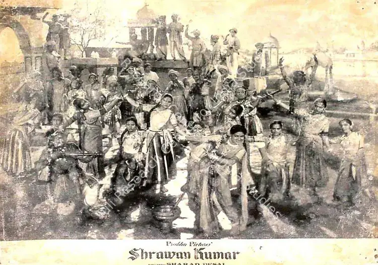 Desai, Sharad (Director), Shrawan Kumar, 1960 | Lobby Card | CinemaEducation | 00827588