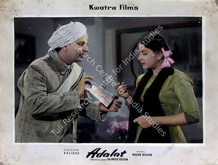 Kwatra, H.S. (Cinematographer), Adalat, 1958 | Lobby Card | CinemaEducation | 00829332