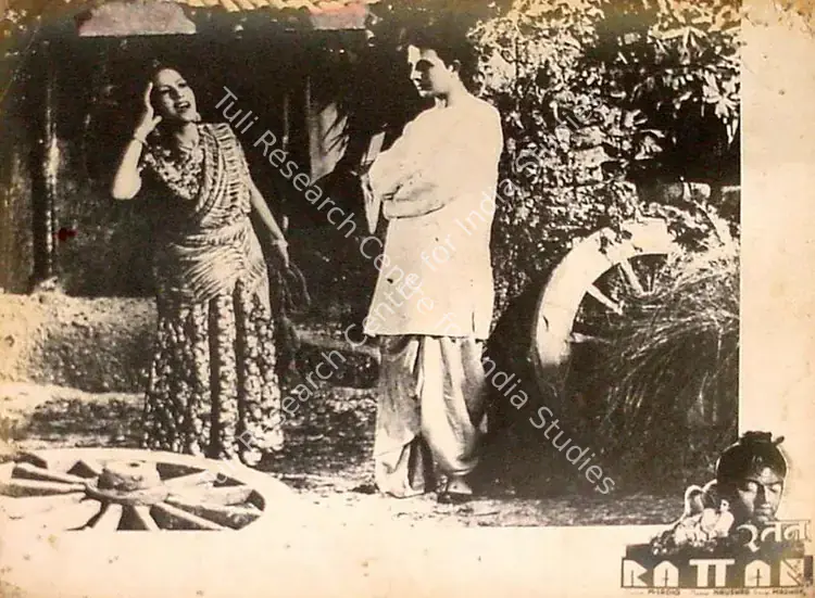 Divecha, Dwarka (Cinematographer), Rattan, 1944 | Lobby Card | CinemaEducation | 00826025