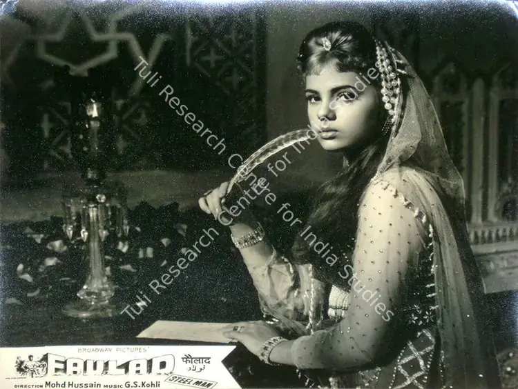 Doshi, Vinod (Producer), Faulad, 1963 | Lobby Card | CinemaEducation | 00816471