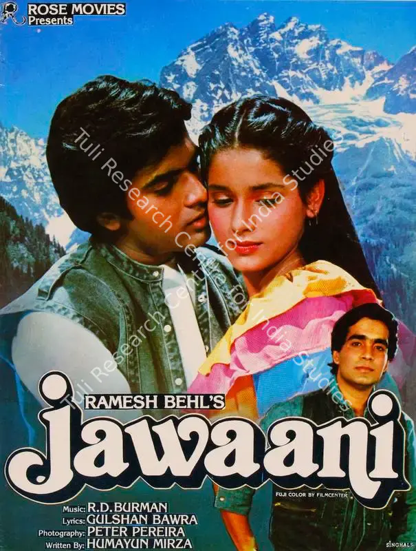 Behl, Ramesh (Producer), Jawaani, 1984 | Song-Synopsis Booklet | CinemaEducation | 00865047