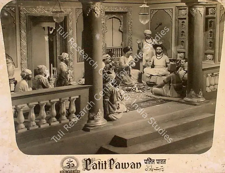 Sapru, Hema (Producer), Patit Pawan, 1955 | Lobby Card | CinemaEducation | 00824796