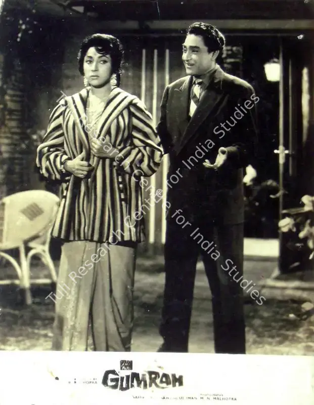 Chopra, B.R. (Producer), Gumrah, 1963 | Lobby Card | CinemaEducation | 00816909