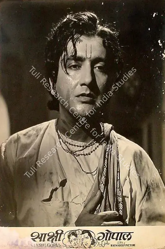 Labhubhai (Producer), Sakshi Gopal, 1957 | Lobby Card | CinemaEducation | 00826527