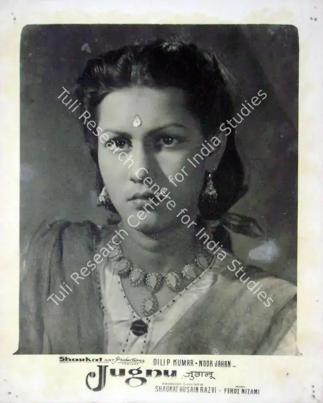 Issac, P. (Cinematographer), Jugnu, 1947 | Lobby Card | CinemaEducation | 00818486