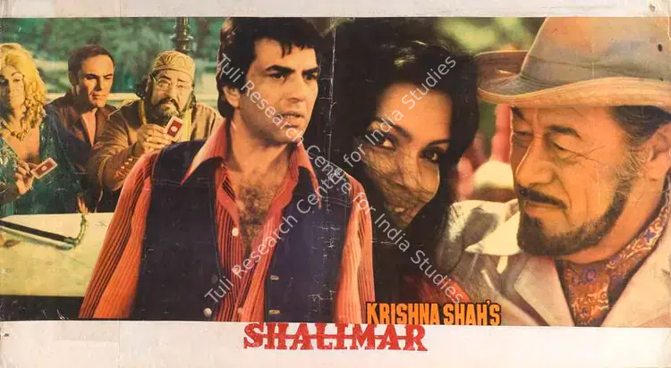 Shah, Suresh (Producer), Shalimar, 1978 | Lobby Card | CinemaEducation | 00788469