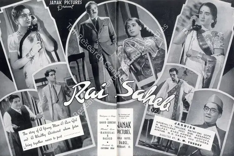 Desai, Chhotubhai B. (Producer), Rai Saheb, 1942 | Advertisement, Filmindia, February 1942 | CinemaEducation | 00858439