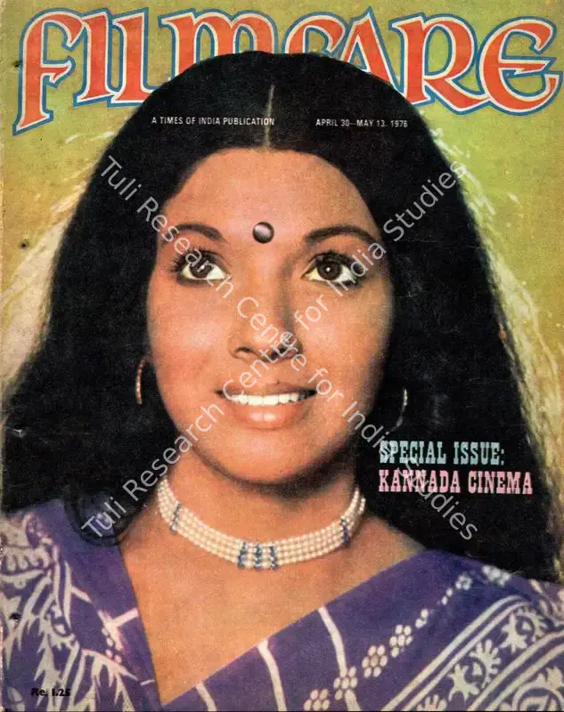 Karanjia, B.K. (Editor). Filmfare - The Fortnightly Film Magazine. 25(9). Bombay: S G Joshi, c/o The Times of India, 30 April 1976 | Magazine | CinemaEducation | 00793578