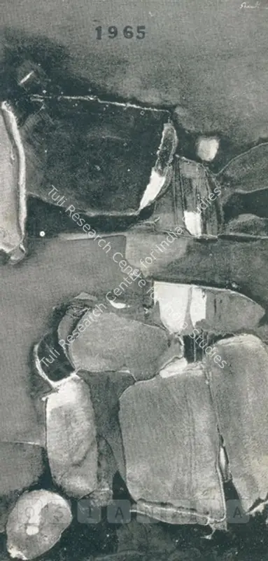 Dave, Shanti (Artist). Shanti Dave. Ahmedabad: Ahmedabad Museum, 1965 | Solo Exhibition Invitation | FineArts | 00859055