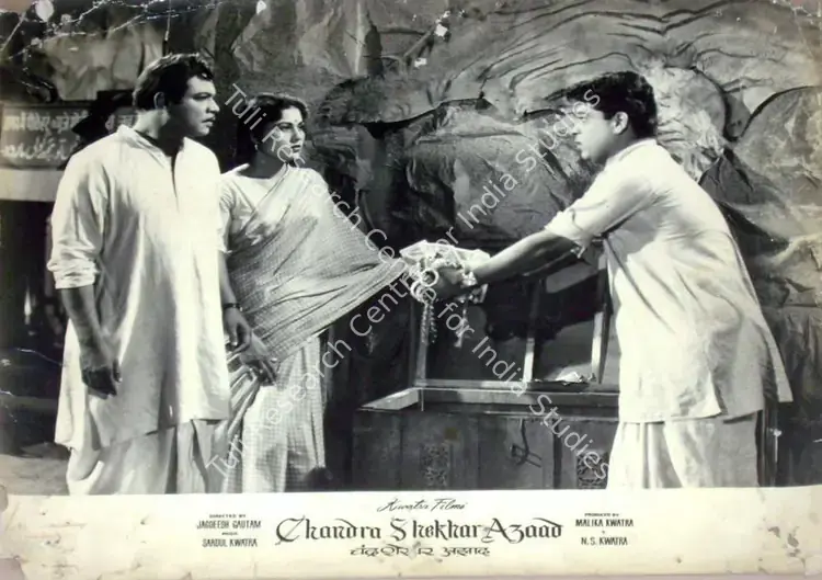 Gautam, Jagdish (Director), Chandrashekhar Azad, 1963 | Lobby Card | CinemaEducation | 00810729