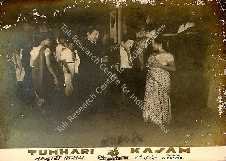 Pawar, G.P. (Director), Tumhari Kasam, 1948 | Lobby Card | CinemaEducation | 00828832