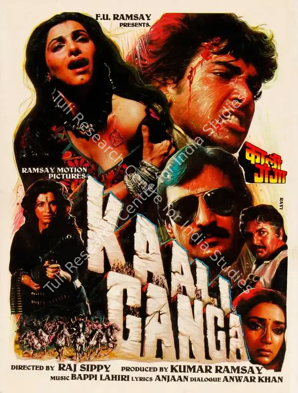 Ramsay, Kumar (Producer), Kaali Ganga, 1989 | Song-Synopsis Booklet | CinemaEducation | 00865230