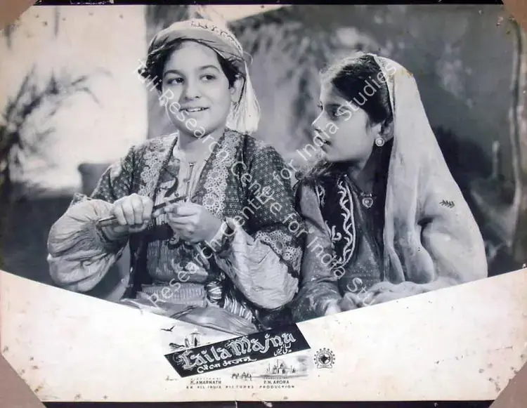 Arora, P.N. (Producer), Laila Majnu, 1953 | Lobby Card | CinemaEducation | 00819318