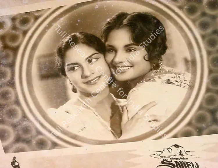 Poddar, S.C. (Producer), Saheli, 1965 | Lobby Card | CinemaEducation | 00826448