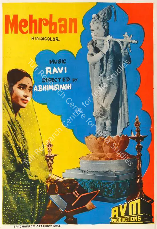 Meiyappan, A.V. (Producer), Mehrban, 1967 | Half Sheet Poster | CinemaEducation | 00764080