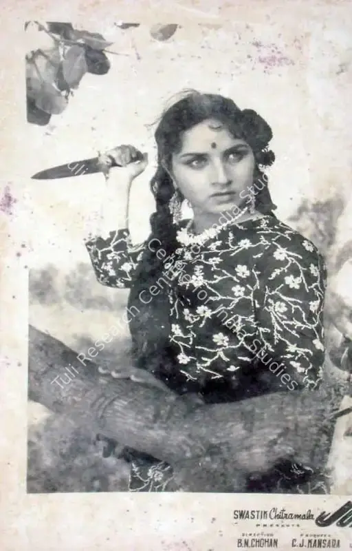 Chohan, B.N. (Producer), Jungle Ki Duniya, 1959 | Lobby Card | CinemaEducation | 00818512