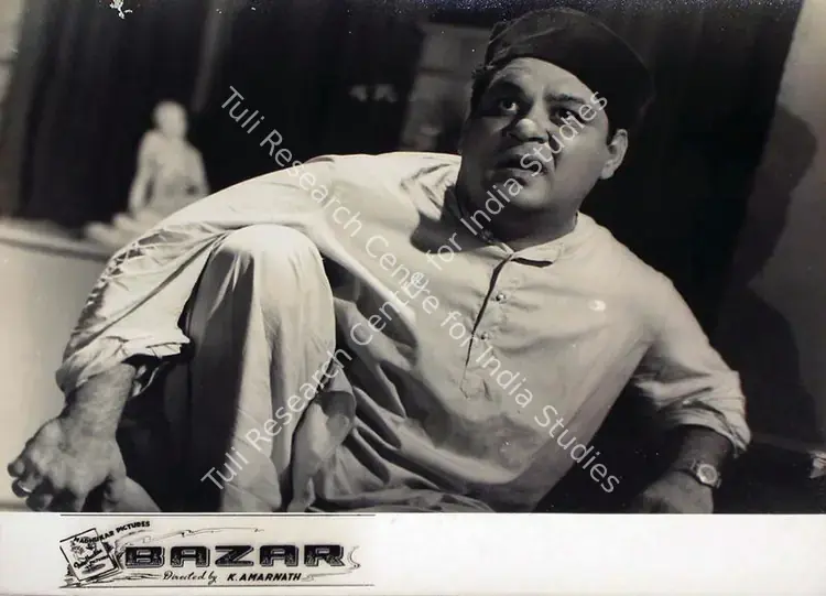 Amarnath, K. (Director), Bazar, 1949 | Lobby Card | CinemaEducation | 00815616