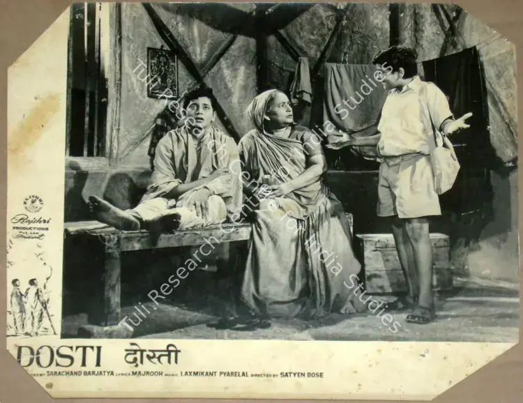 Braganza, Marshal (Cinematographer), Dosti, 1964 | Lobby Card | CinemaEducation | 00812026