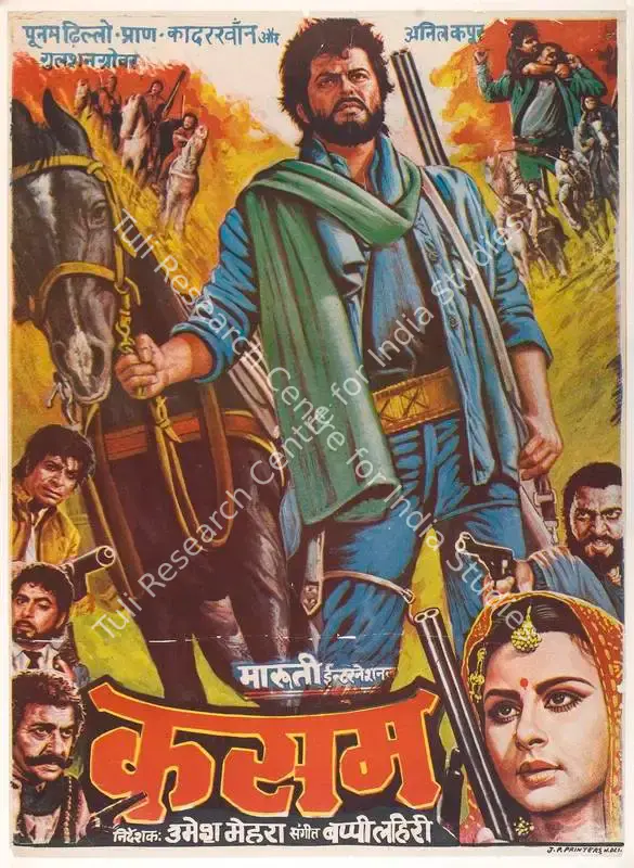 Kumar, Inder (Producer), Kasam, 1988 | Full Sheet Poster | CinemaEducation | 00767442