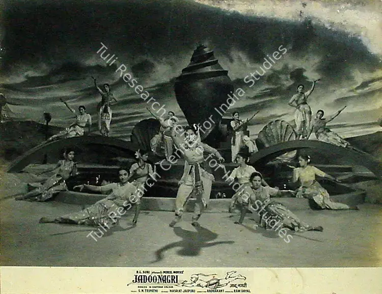 Dayal, Ram (Producer), Jadoo Nagri, 1961 | Lobby Card | CinemaEducation | 00817981