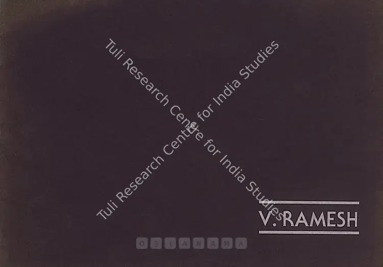 Ramesh, V. (Artist). V. Ramesh - Thirtieth Anniversary Exhibition. Bombay: Pundole Art Gallery, 1993 | Solo Exhibition Catalogue  | 00875937