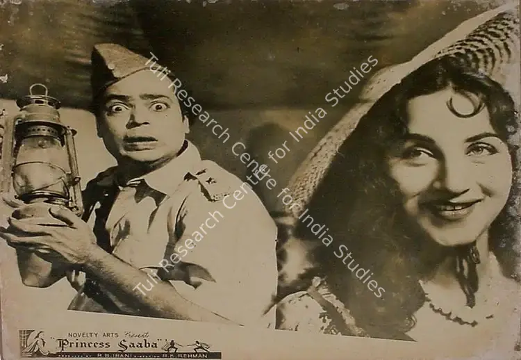 Irani, R.B. (Producer), Princess Saaba, 1958 | Lobby Card | CinemaEducation | 00825313