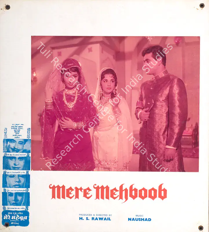Singh, G. (Cinematographer), Mere Mehboob, 1963 | Photographic Still Mounted on Lobby Card | CinemaEducation | 00765330