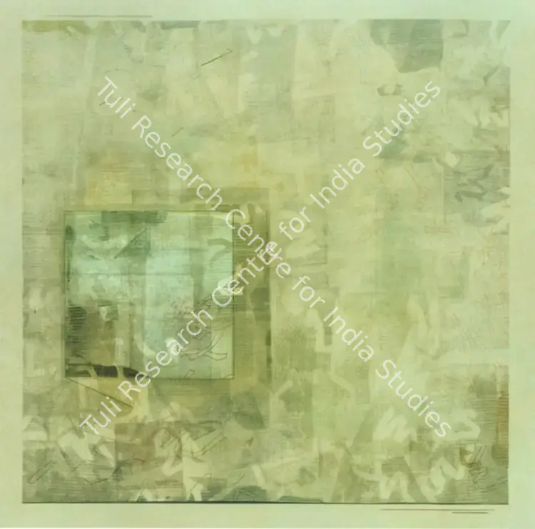 Ghurayya, Seema (Artist). Untitled. Oil on canvas, 1996 | Painting  | 00880705