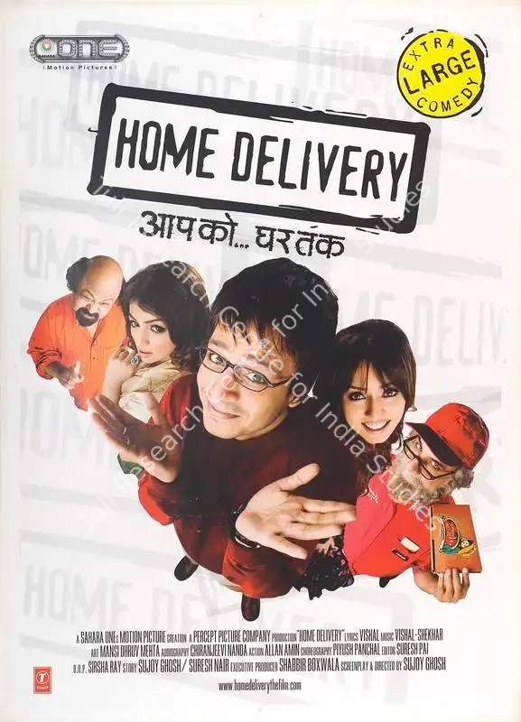 Ghosh, Sujoy (Director), Home Delivery, 2005 | Full Sheet Poster | CinemaEducation | 00769920