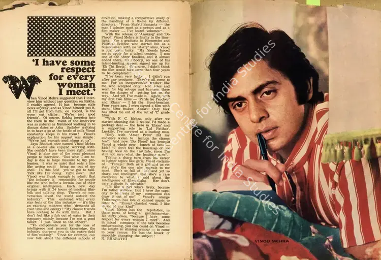 Bharathi, N. (Interviewer). I have some respect for every woman I meet'. In <i>Sunday.</i> p. 20. Calcutta: Ananda Bazar Patrika, 12 August 1973 | Conversation | CinemaEducation | 00802288