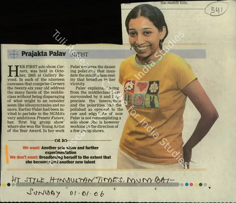 Palav, Prajakta (Artist). Untitled. Mumbai: Hindustan Times, 01 January 2006 | Newspaper Clipping | FineArts | 00854075