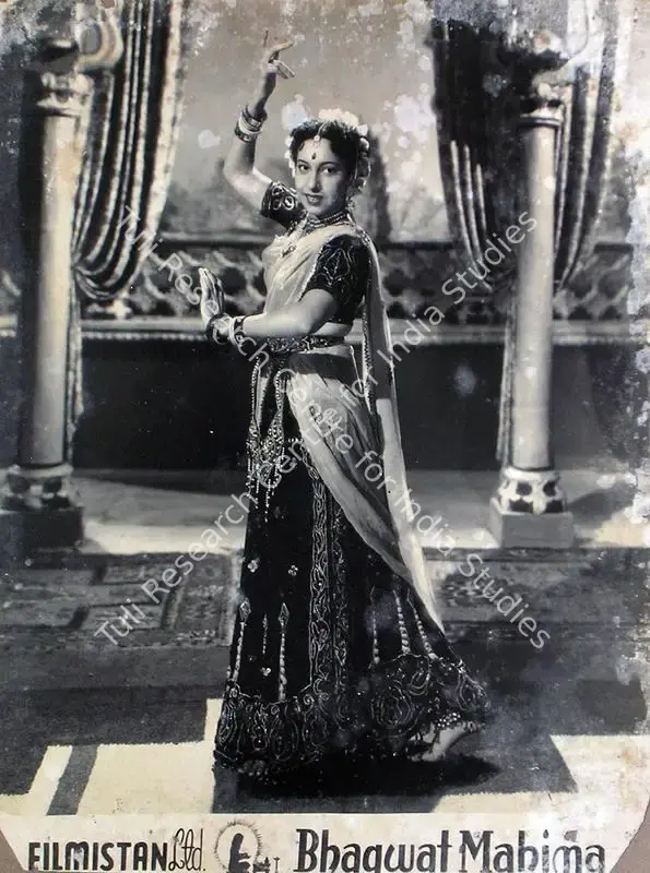 Panchotia, Vithaldas (Director), Bhagwat Mahima, 1955 | Lobby Card | CinemaEducation | 00815893