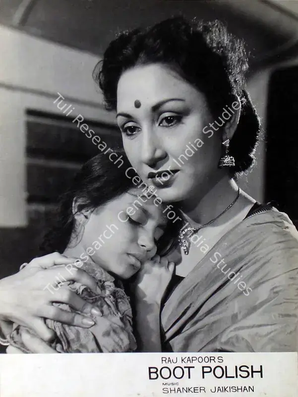 Dutt, Taru (Cinematographer), Boot Polish, 1954 | Lobby Card | CinemaEducation | 00810330