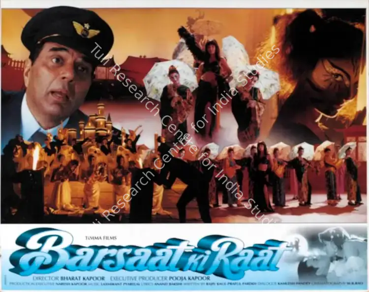 Kapoor, Pooja (Producer), Barsaat Ki Raat, 1998 | Lobby Card | CinemaEducation | 00782888