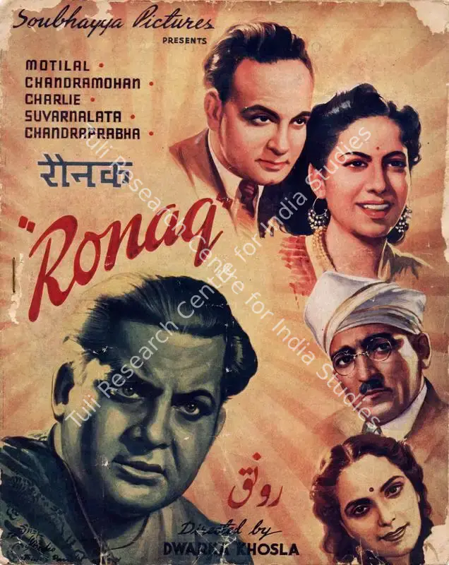 Khosla, Dwarka (Director), Raunaq, 1944 | Song-Synopsis Booklet | CinemaEducation | 00781914