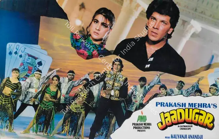 Mehra, Prakash (Producer), Jaadugar, 1989 | Lobby Card | CinemaEducation | 00785176