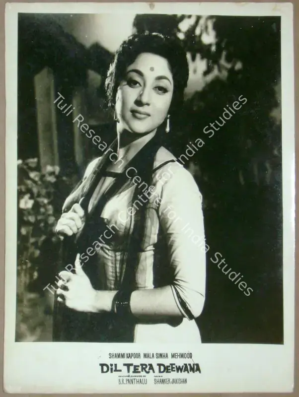Panthulu, B.R. (Producer), Dil Tera Deewana, 1962 | Lobby Card | CinemaEducation | 00811750